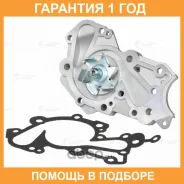 ����� ������� Luzar / LWP0832 �������� 12 ��� LWP0832 ����