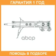 ����������� �������� CTR / GY1173G �������� 12 ��� GY1173G ����