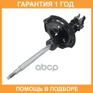 ����������� �������� CTR / GY1232G �������� 12 ��� GY1232G ����