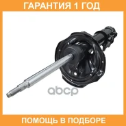 ����������� �������� CTR / GY1233G �������� 12 ��� GY1233G ����