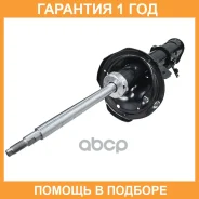 ����������� �������� CTR / GY1381G �������� 12 ��� GY1381G ����