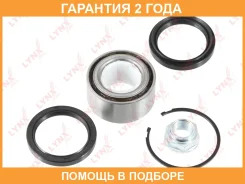 ��������� ������� �������� (35x42x72) Lynxauto / WB1119 �������� 24 ��� WB1119 ����