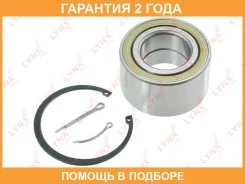 ��������� ������� �������� (45x43x82) Lynxauto / WB1121 �������� 24 ��� WB1121 ����