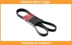 ������ ���������� Gates / 6PK2138 �������� 24 ��� 6PK2138 ����