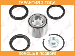 ��������� ������� ������ (48x38x65) Lynxauto / WB1120 �������� 24 ��� WB1120 ����