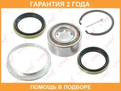 ��������� ������� �������� (� ABS, 36/33x38x74) Lynxauto / WB1132 �������� 24 ��� WB1132 ����