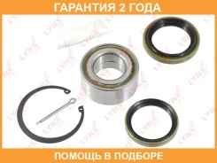 ��������� ������� �������� (36/34x40x74) Lynxauto / WB1133 �������� 24 ��� WB1133 ����