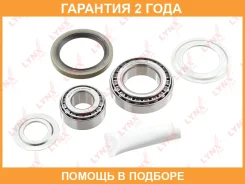 ��������� ������� ������ | ����� | Lynxauto / WB1155 �������� 24 ��� WB1155 ����