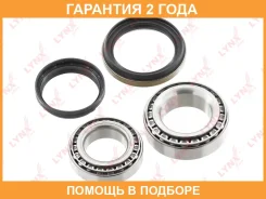 ��������� ������� �������� (26/20x50/41x85/73) Lynxauto / WB1141 �������� 24 ��� Lynxauto WB1141 WB1141 ����