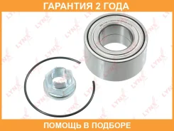 ��������� ������� �������� (��� ABS, 37x37x72) Lynxauto / WB1186 �������� 24 ��� WB1186 ����