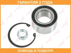 ��������� ������� ������ (46x49x88) Lynxauto / WB1201 �������� 24 ��� WB1201 ����