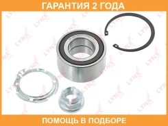 ��������� ������� �������� (� ABS, 37x37x72) Lynxauto / WB1202 �������� 24 ��� WB1202 ����