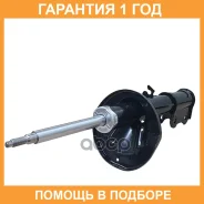 ����������� �������� CTR / GY1471G �������� 12 ��� GY1471G ����
