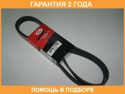 ������ ���������� Gates / 5PK1750 �������� 24 ��� 5PK1750 ����