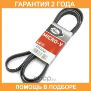 ������ ���������� Gates / 6PK2245 �������� 24 ��� 6PK2245 ����