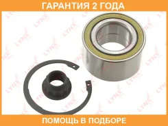 ��������� ������� �������� (45x43x82) Lynxauto / WB1256 �������� 24 ��� WB1256 ����