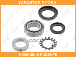 ��������� ������� ������ (19,5/22x40x73) Lynxauto / WB1258 �������� 24 ��� WB1258 ����