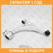 ����� �������� �������� ������ ������ Fixar / FQ0387R �������� 12 ��� FQ0387R ����