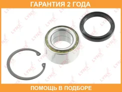��������� ������� �������� (40/35x41x68) Lynxauto / WB1262 �������� 24 ��� Lynxauto WB1262 WB1262 ����