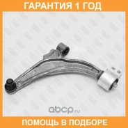 ����� �������� �������� ������ ����� Fixar / FQ0387L �������� 12 ��� FQ0387L ����