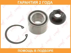 ��������� ������� ������ (��� ABS, 37x29x53) Lynxauto / WB1279 �������� 24 ��� WB1279 ����