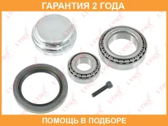 ��������� ������� �������� Lynxauto / WB1283 �������� 24 ��� WB1283 ����