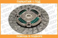 ���� ��������� Exedy / FJD031 �������� 12 ��� FJD031 ����