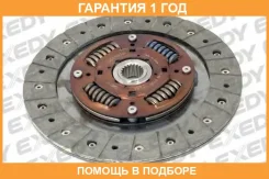���� ��������� Exedy / HCD802U �������� 12 ��� HCD802U ����