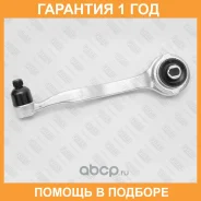����� �������� �������� ������� ������ Fixar / FQ0451R �������� 12 ��� FQ0451R ����