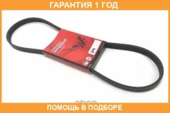 ������ ������������ Dongil / 5PK940 �������� 12 ��� 5PK940 ����