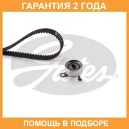 �������� ��� Gates / K015403XS �������� 24 ��� K015403XS ����
