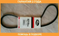 ������ �������� Gates / 6218MC �������� 24 ��� 6218MC ����