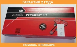 �������� ��� Gates / K015687XS �������� 24 ��� K015687XS ����