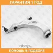 ����� �������� �������� ������ ������ Fixar / FQ0902R �������� 12 ��� FQ0902R ����