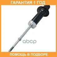 ����������� �������� CTR / GY1569G �������� 12 ��� GY1569G ����