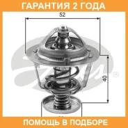 ��������� Gates / TH24782G1 �������� 24 ��� TH24782G1 ����