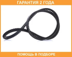 ������ �������� Gates / 6477MC �������� 24 ��� 6477MC ����