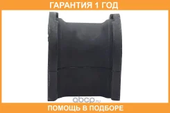 ������ CTR / GV0529 �������� 12 ��� GV0529 ����