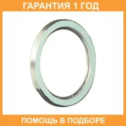 ������ ��������� ����� 43x57x5 Stone / JB12801 �������� 12 ��� JB12801 ����