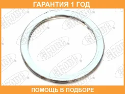 ������ ��������� ����� 67x80x5 Stone / JB12833 �������� 12 ��� JB12833 ����