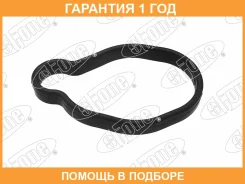 ��������� ��� ������� ��������� Stone / JC53038 �������� 12 ��� JC53038 ����