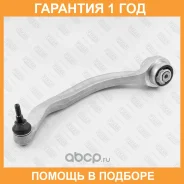 ����� �������� �������� ������ ����� Fixar / FQ0938L �������� 12 ��� FQ0938L ����