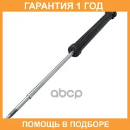 ����������� �������� CTR / GY1634G �������� 12 ��� GY1634G ����