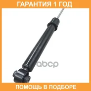 ����������� �������� CTR / GY1610G �������� 12 ��� GY1610G ����