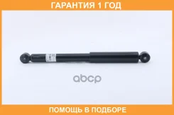 ����������� �������� CTR / GY1661G �������� 12 ��� GY1661G ����