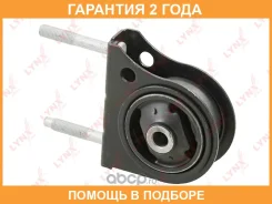 ����� ��������� ������ Lynxauto / ME1499 �������� 24 ��� ME1499 ����