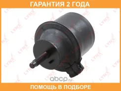 ����� ��������� R (��� ����������) Lynxauto / ME1543 �������� 24 ��� ME1543 ����
