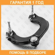 ����� �������� �������� ������� ������ Fixar / FQ0940R �������� 12 ��� FQ0940R ����