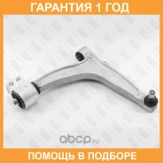 ����� �������� �������� ������ ������ Fixar / FQ1046R �������� 12 ��� FQ1046R ����