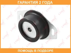 ������� ������� ������� | ����� ��� | Lynxauto / ME2045 �������� 24 ��� ME2045 ����
